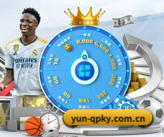 yun-qpky.com.cn APP