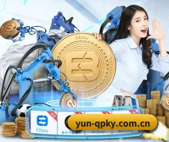 yun-qpky.com.cn APP