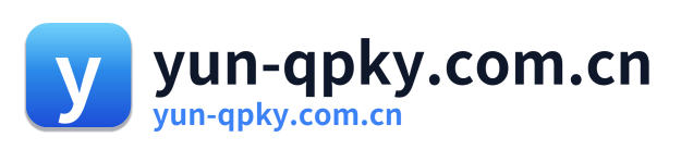 yun-qpky.com.cn Logo
